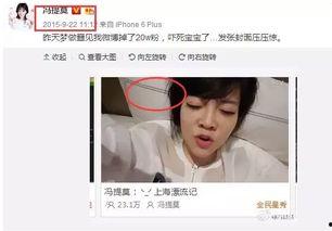 娱乐吃瓜的主播叫什么,揭秘幕后故事与热门话题